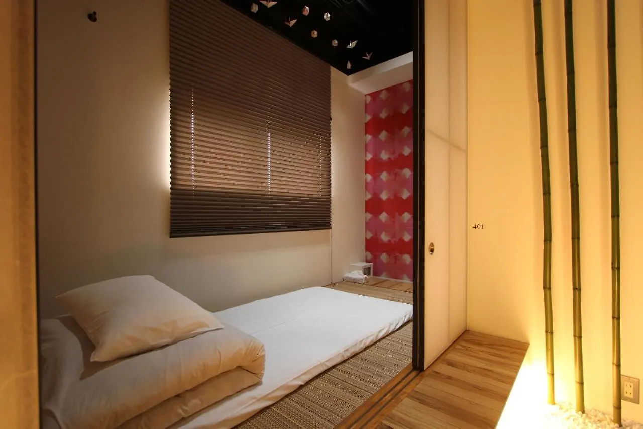 Pbp Hostel Kyoto