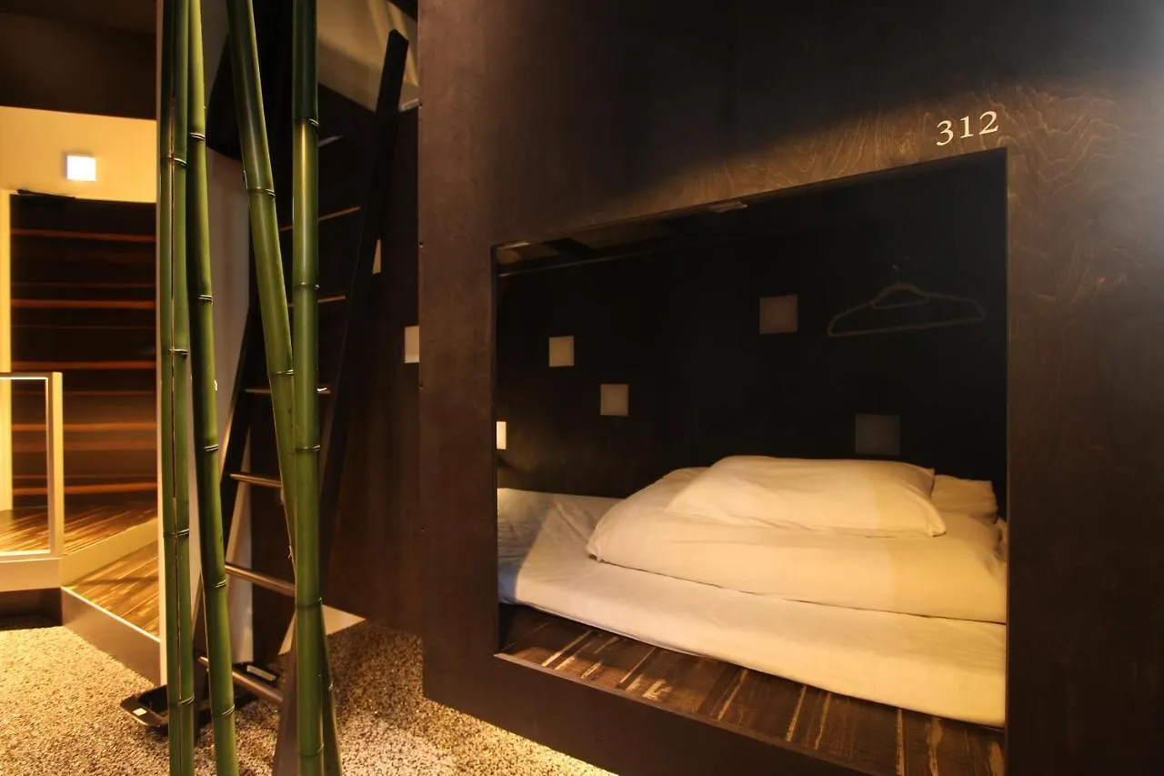 Pbp Hostel Kyoto 0*,